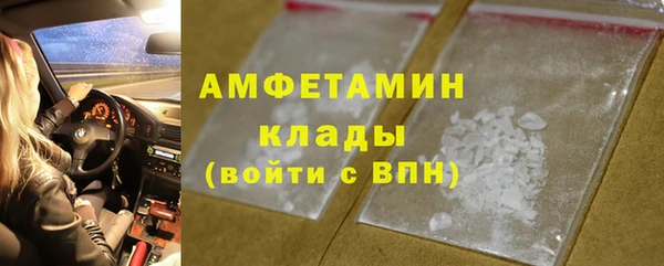 героин Абдулино