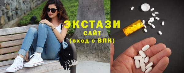 прущая мука Абаза