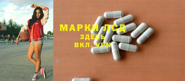 героин Алексеевка