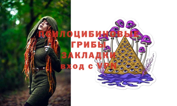 героин Абдулино