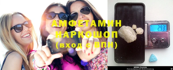 героин Алексеевка