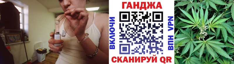 blacksprut ССЫЛКА  Иркутск  Марихуана White Widow 